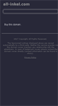 Mobile Screenshot of all-inkel.com